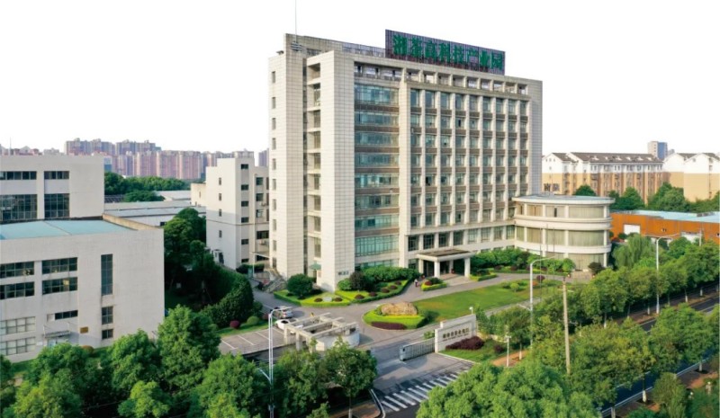 湘食密碼|從一片葉子，品湖南省茶業集團“茶道”