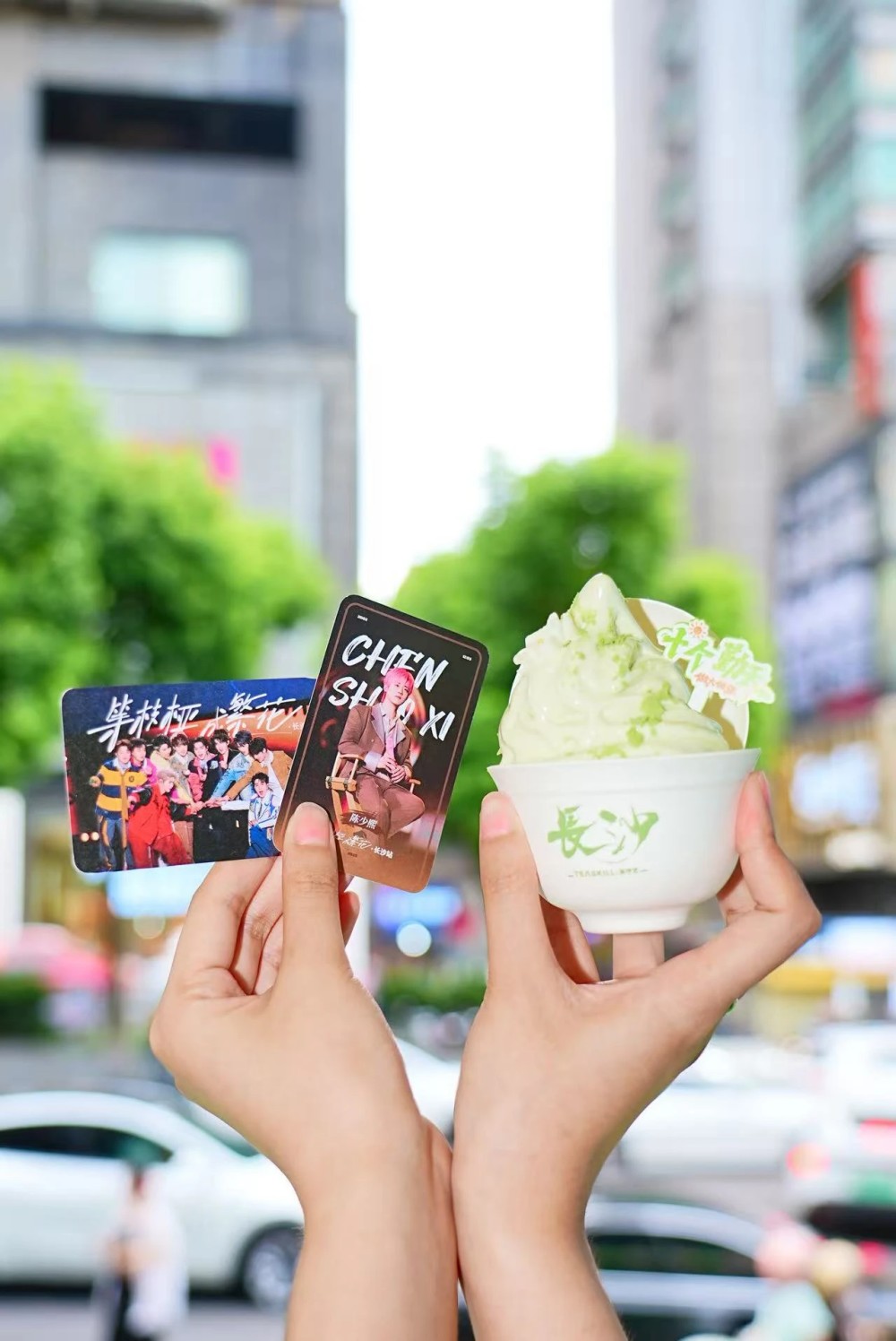 “十個勤天”聯合應援帶火湖南本土茶品牌茶守藝