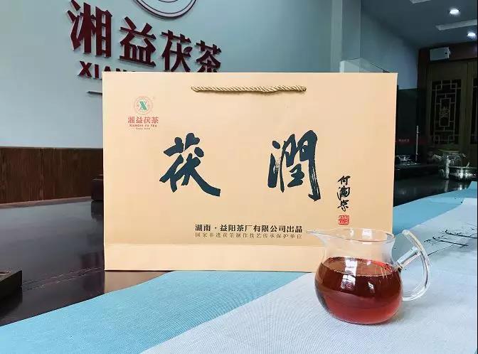 湘益宗茯之后，又一爆款力作“茯潤(rùn)”即將上市